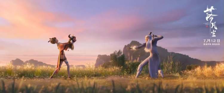 天顺平台登录：不拖后腿的女主，内娱独一份