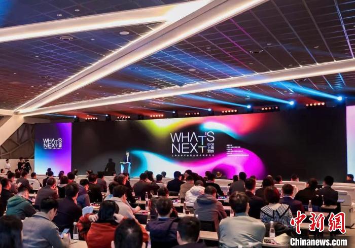 天顺平台注册：定位耐心资本 上海100亿元未来产业基金出炉