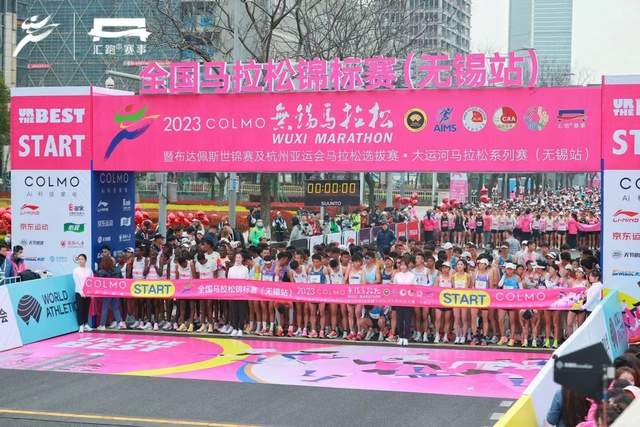 天顺娱乐官方：COLMO连续三年赞助锡马，与菁英跑者们共探墅智人生