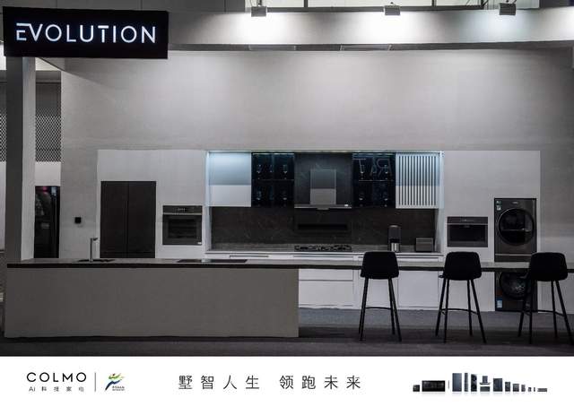 天顺娱乐官方：COLMO连续三年赞助锡马，与菁英跑者们共探墅智人生