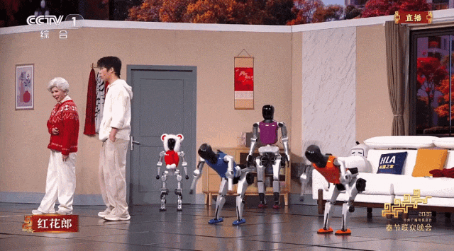 河内1.5分彩：东西问丨你要看机器人上春晚，就不能只看机器人上春晚
