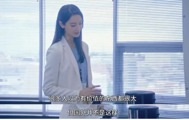 天顺登录：月入3万，时代红利砸向文科生