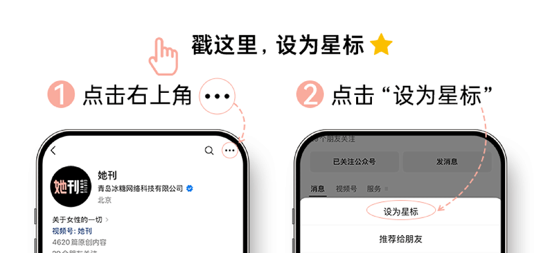 天顺登录：月入3万，时代红利砸向文科生